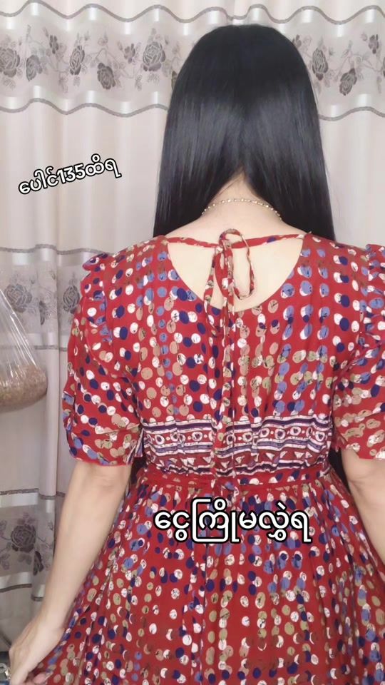 TikTok video thumbnail by phway.sein.store