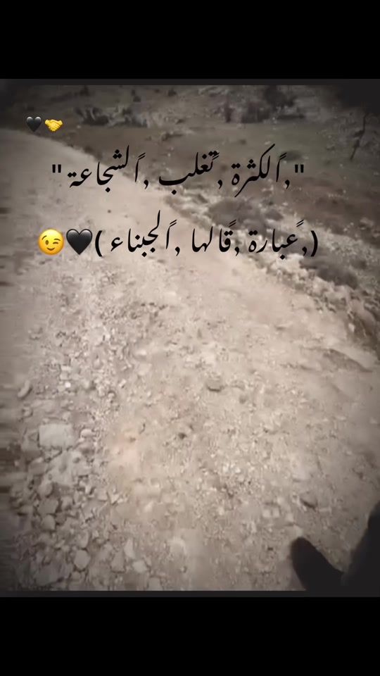 TikTok video thumbnail by doshcka_19