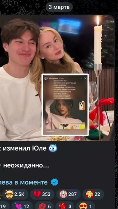 TikTok video thumbnail by gathsosa
