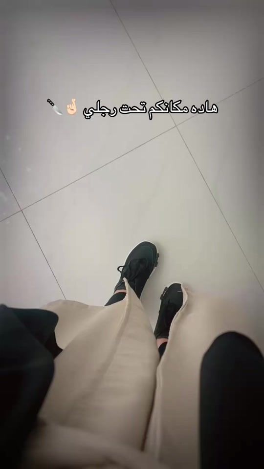 TikTok video thumbnail by manoush890762