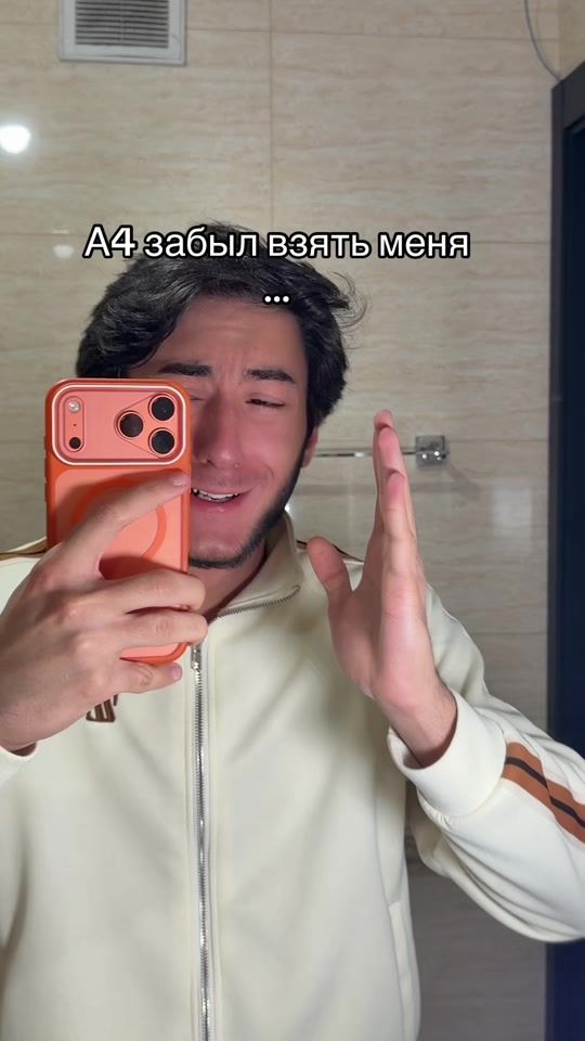 TikTok video thumbnail by mustlo