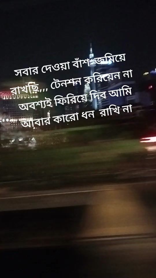 TikTok video thumbnail by madiya781
