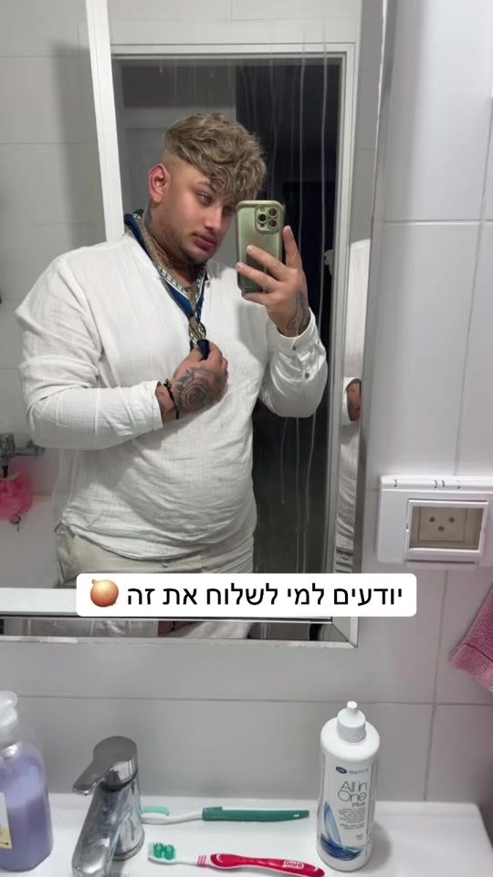 TikTok video thumbnail by _micheladriano