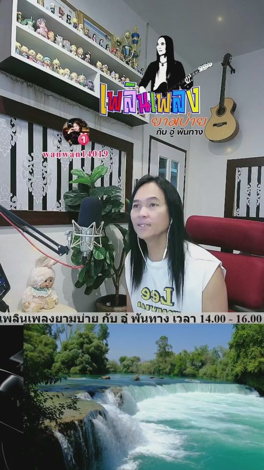 TikTok video thumbnail by au_pantang_fc