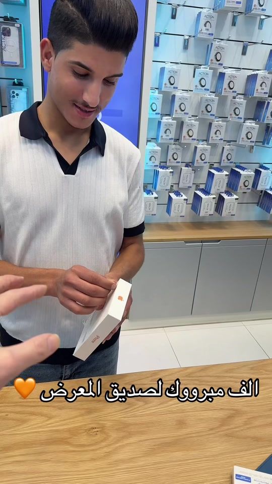 TikTok video thumbnail by actionmobile2