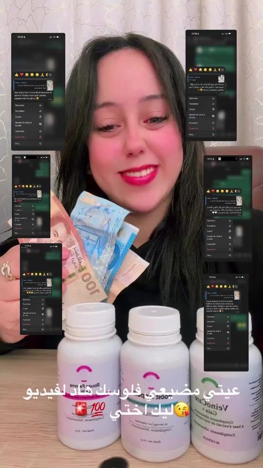 TikTok video thumbnail by saharabio1