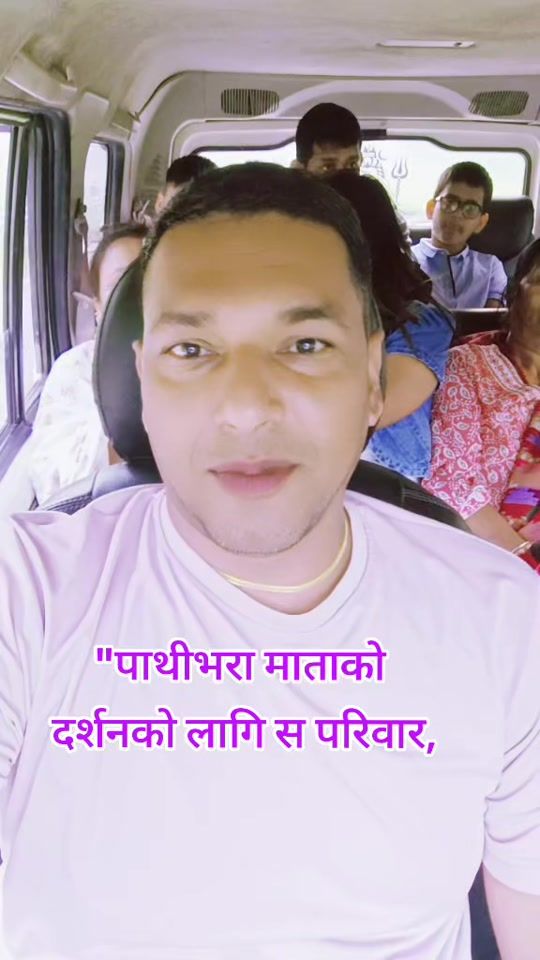 TikTok video thumbnail by l.s.basnet25