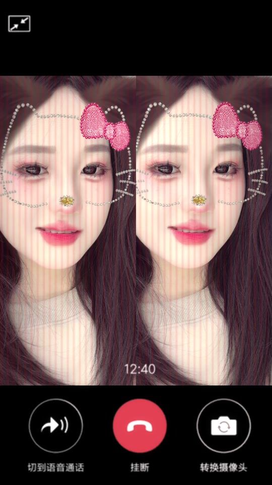 TikTok video thumbnail by be.maomi