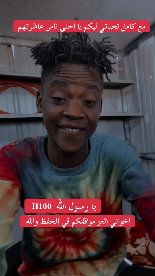 TikTok video thumbnail by wlyd20928