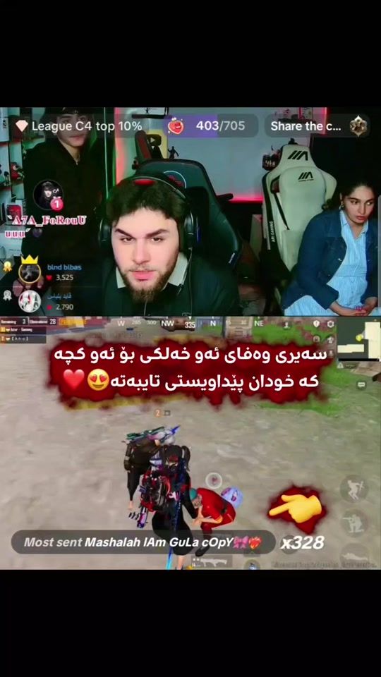 TikTok video thumbnail by salar_editor99