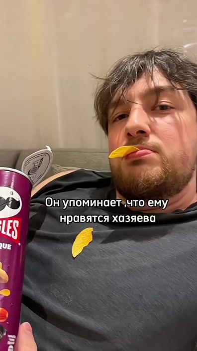 TikTok video thumbnail by kluuumba