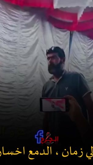 TikTok video thumbnail by aljrh_.199