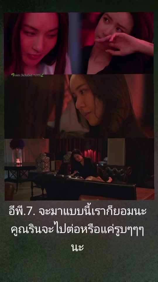 TikTok video thumbnail by userptd35csbju