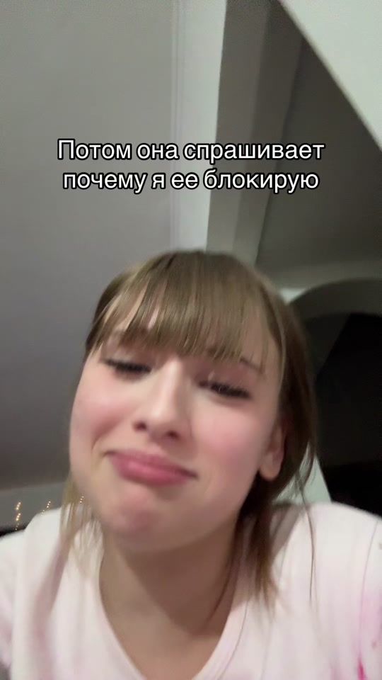TikTok video thumbnail by millsoo_x