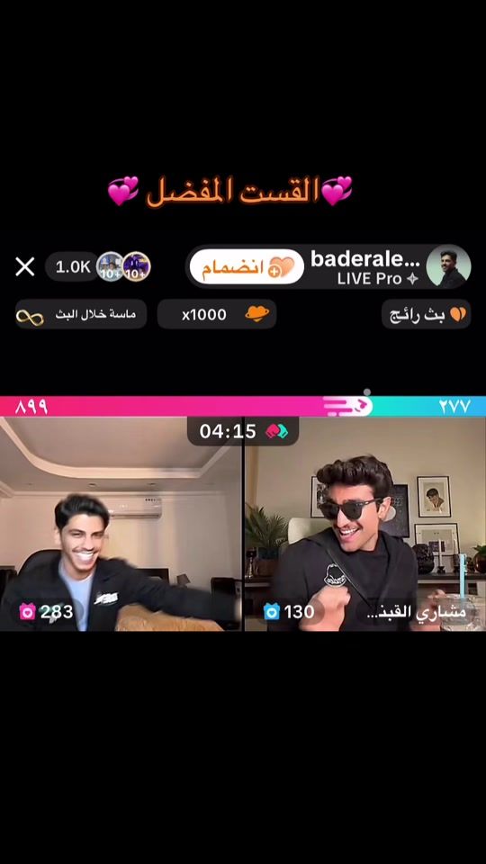 TikTok video thumbnail by rahaf7965