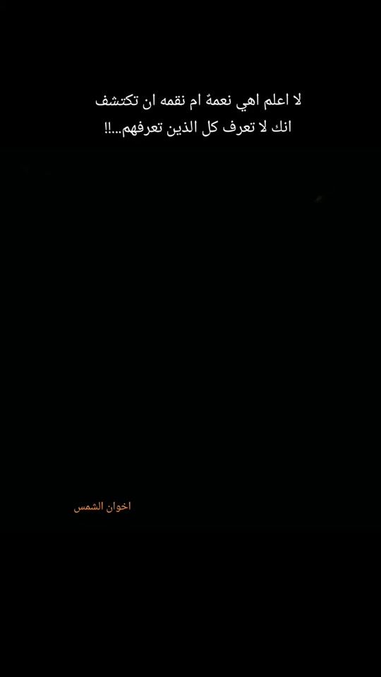 TikTok video thumbnail by astura_4