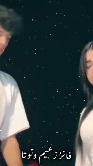 TikTok video thumbnail by zaem.live87