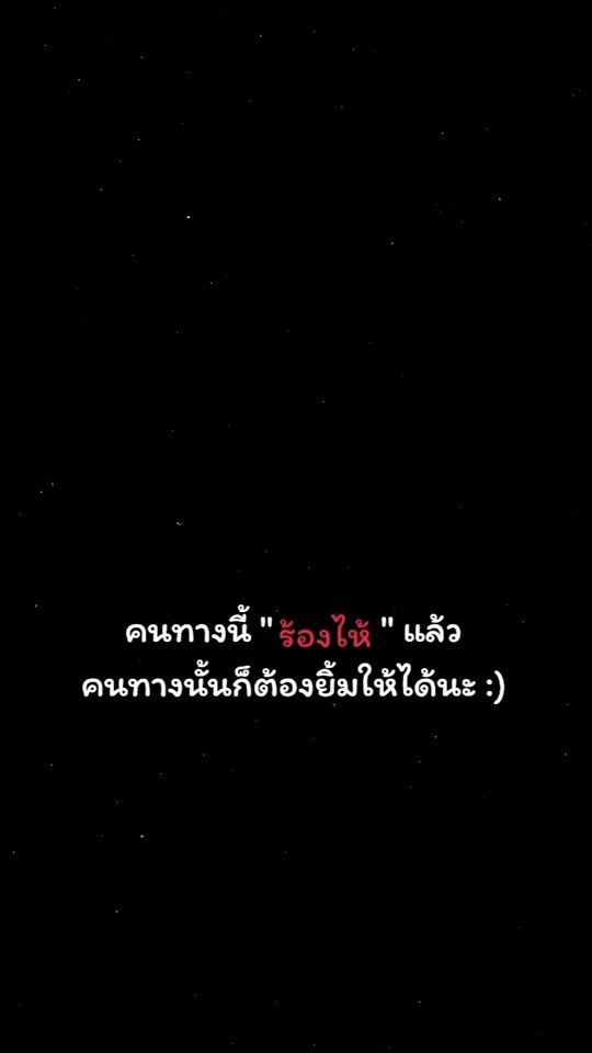 TikTok video thumbnail by kt_abc