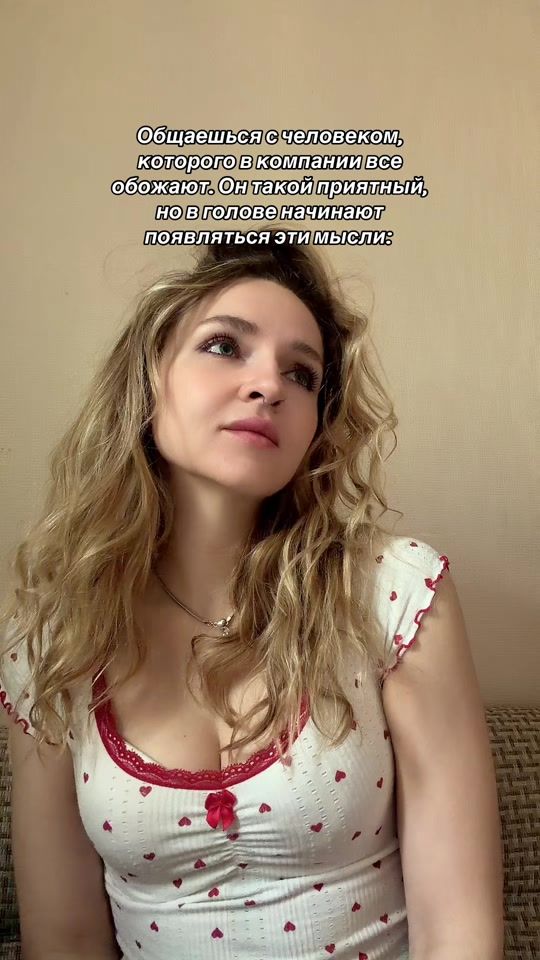 TikTok video thumbnail by alina_loona