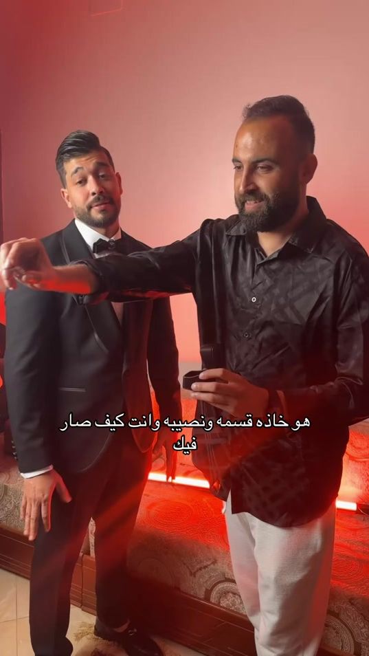 TikTok video thumbnail by hamady_alraid