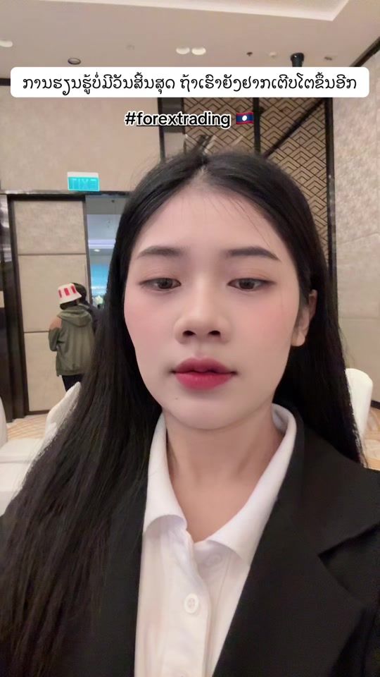 TikTok video thumbnail by meiw2612