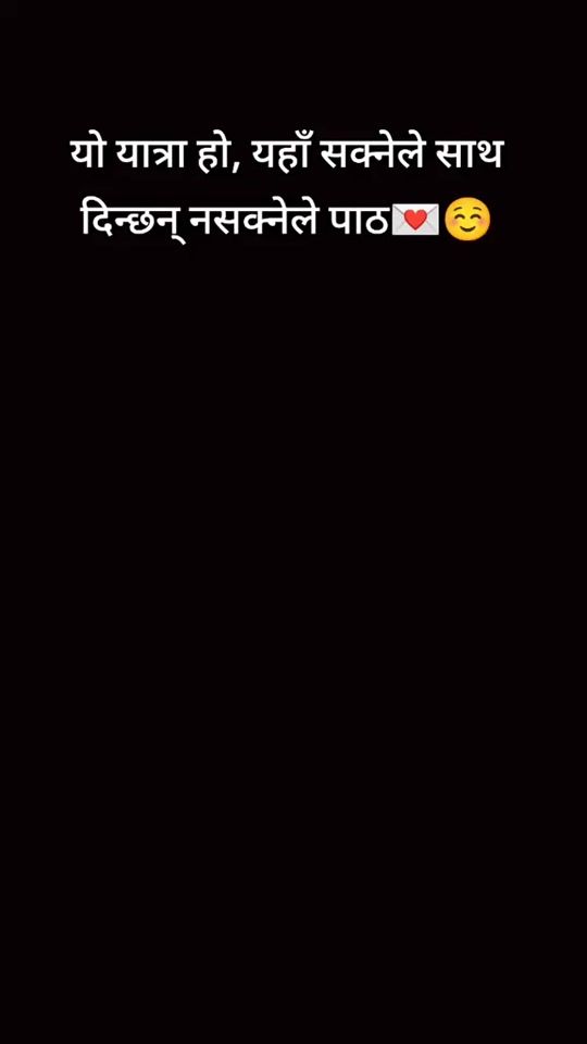 TikTok video thumbnail by mishankc3