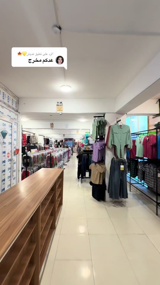 TikTok video thumbnail by marketingorzdi1