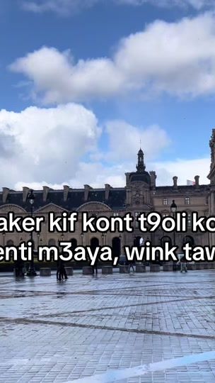 TikTok video thumbnail by baha.kr