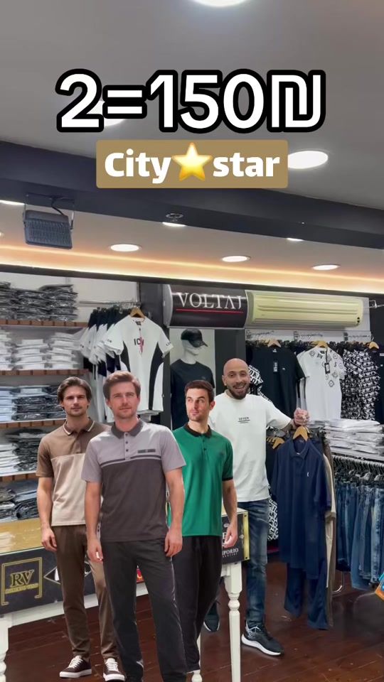 TikTok video thumbnail by city_star1