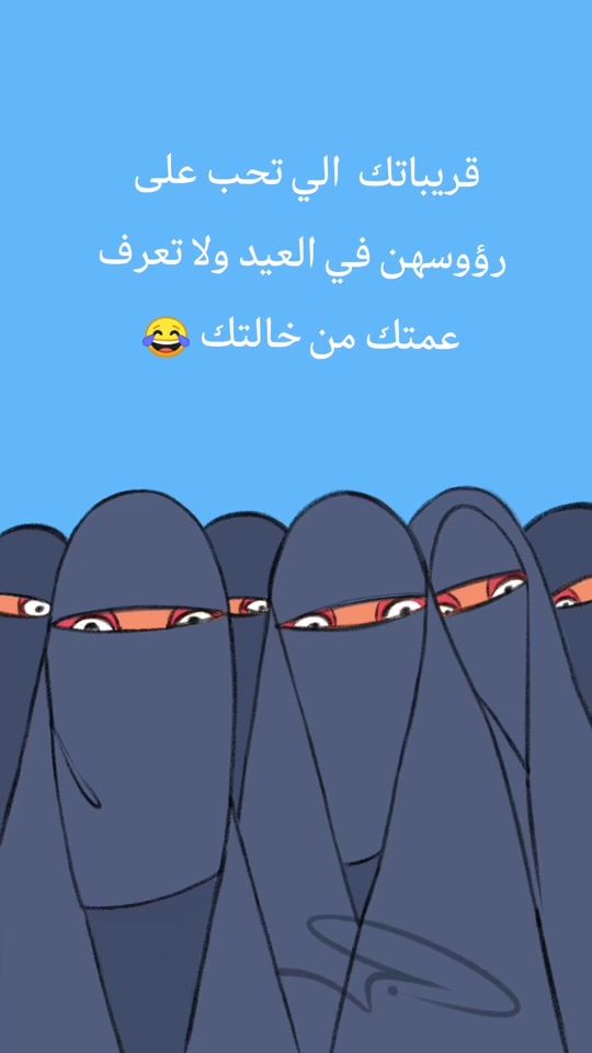 TikTok video thumbnail by hagid4444