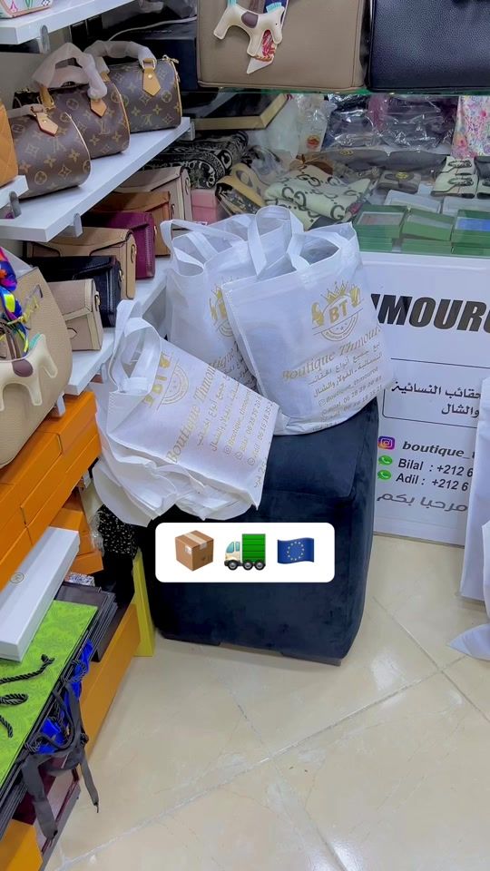 TikTok video thumbnail by bilal.hamdi