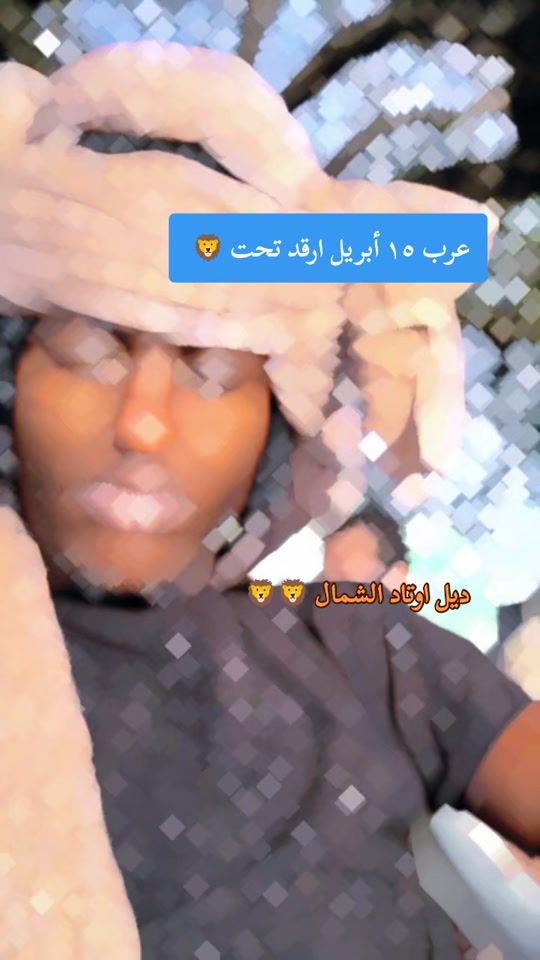 TikTok video thumbnail by user5963617154053
