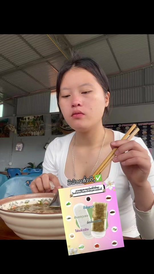 TikTok video thumbnail by hlubkjnahlub101