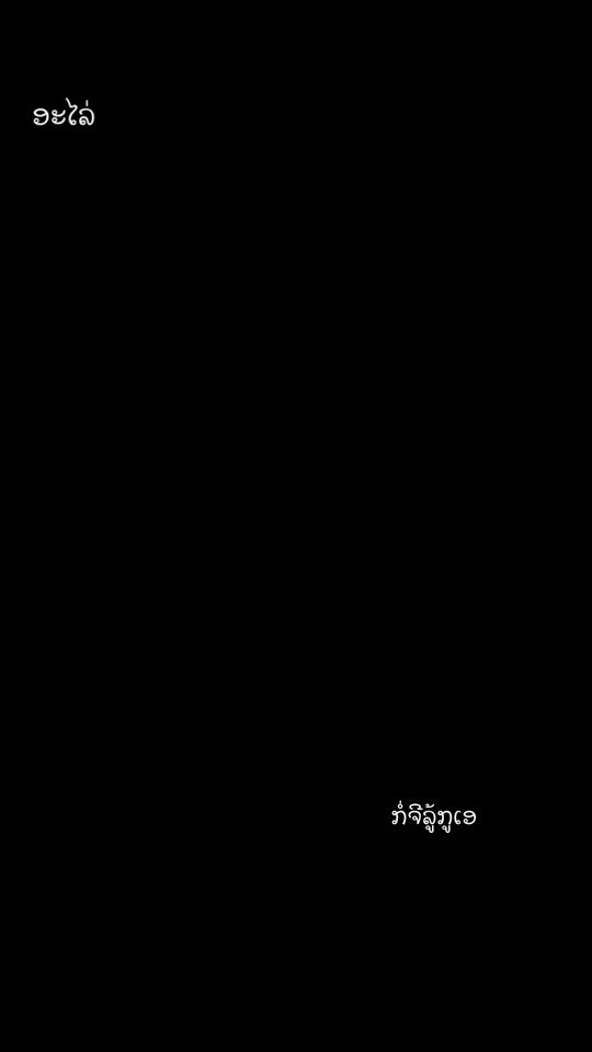 TikTok video thumbnail by ablaim5