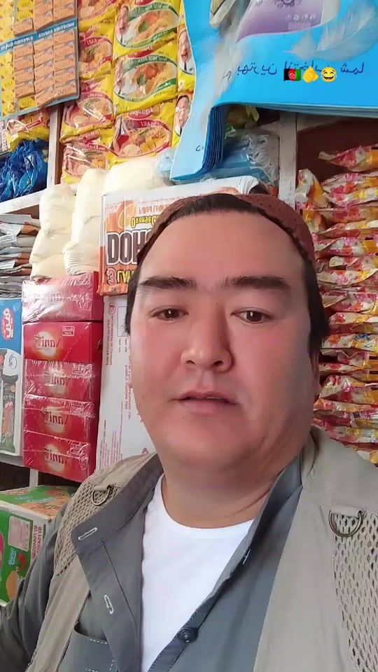 TikTok video thumbnail by asad_baghlani
