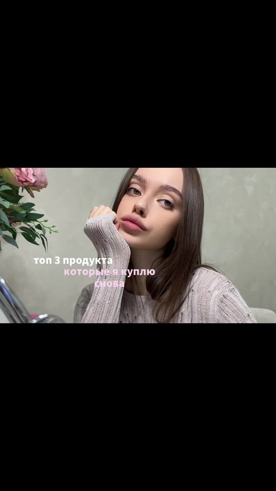 TikTok video thumbnail by aaangelx8
