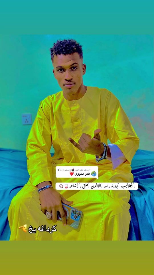 TikTok video thumbnail by .24972526