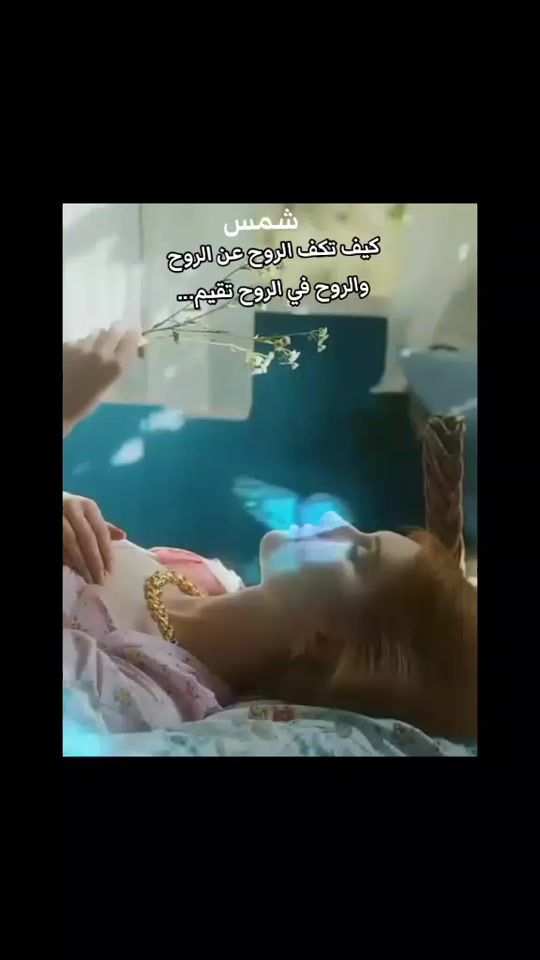 TikTok video thumbnail by user034881464