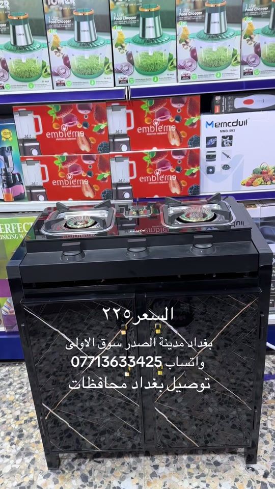 TikTok video thumbnail by gdfhgdx