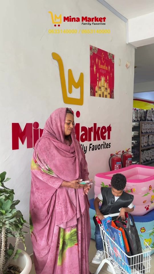 TikTok video thumbnail by mina.market0