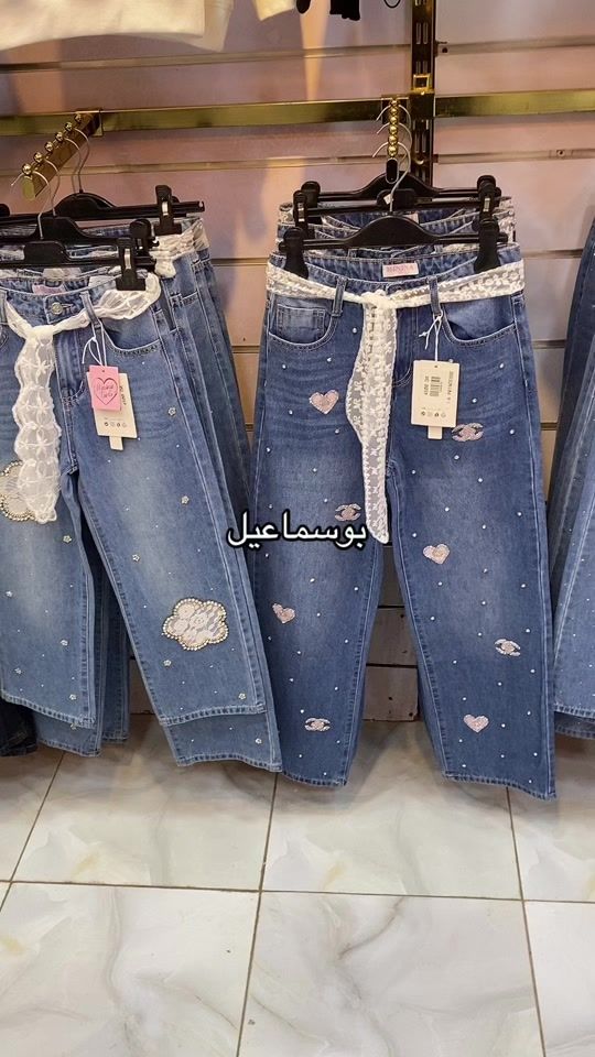 TikTok video thumbnail by la_princessse_enfants
