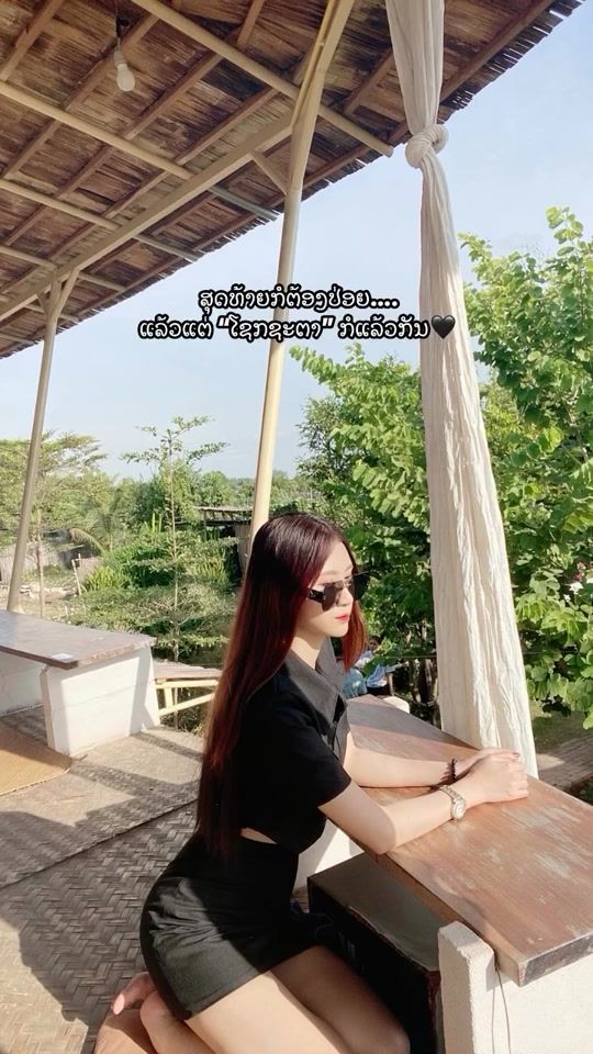 TikTok video thumbnail by nangtnk1999