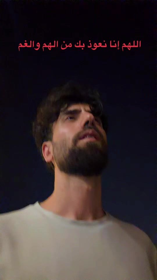 TikTok video thumbnail by a7d.90