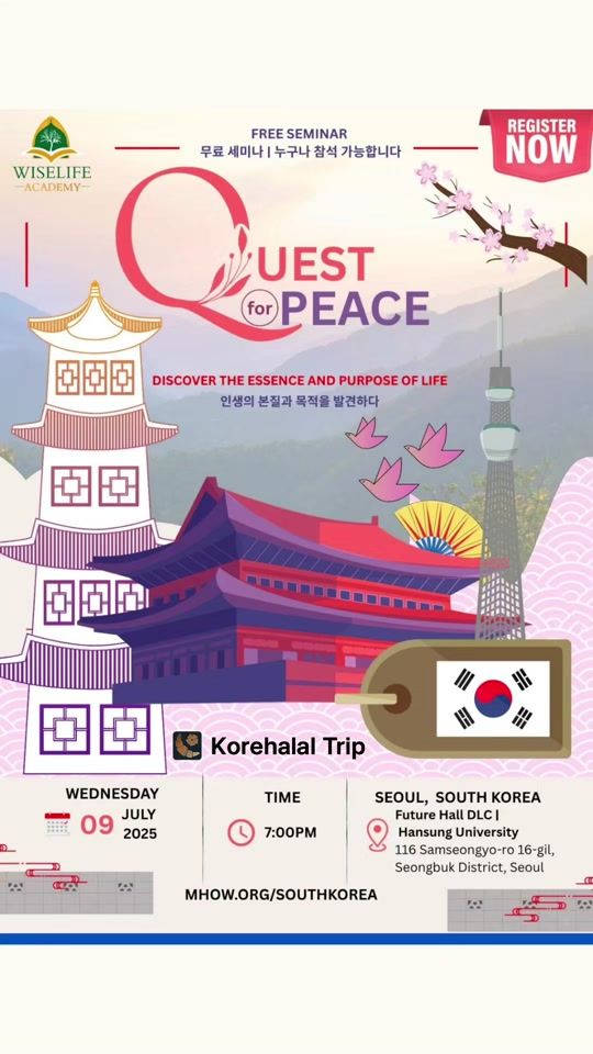 TikTok video thumbnail by korehalal_trip