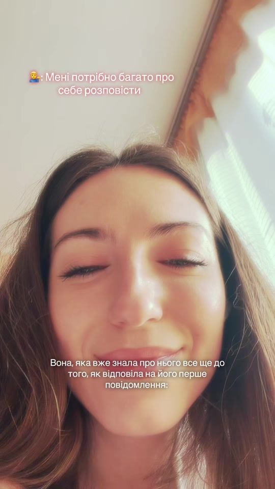 TikTok video thumbnail by val_erikas