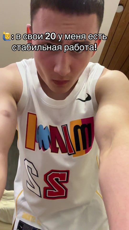 TikTok video thumbnail by spu_udi