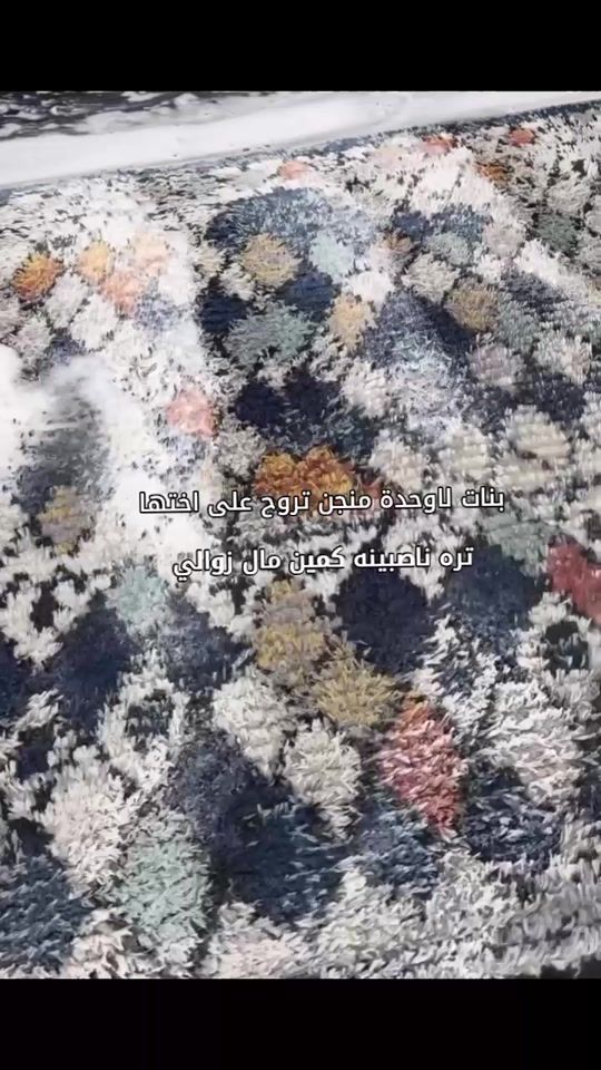 TikTok video thumbnail by lk_6i8