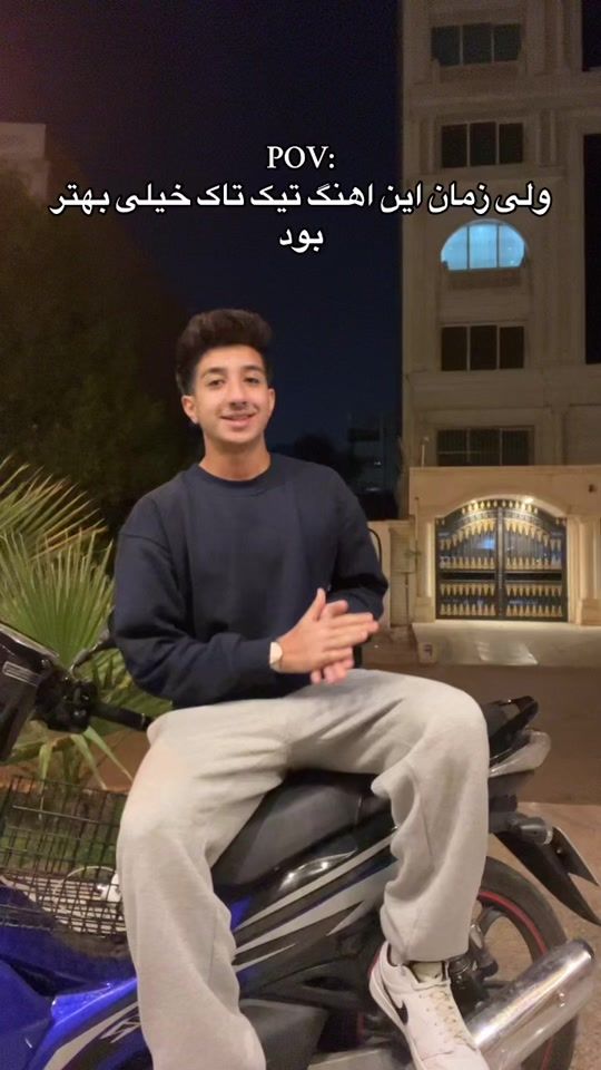 TikTok video thumbnail by amirtik09