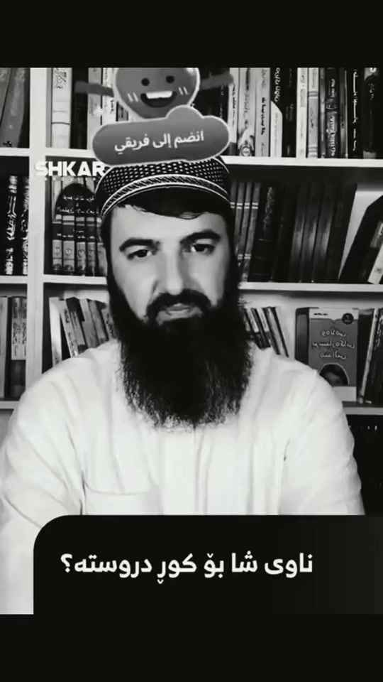 TikTok video thumbnail by rezhin413