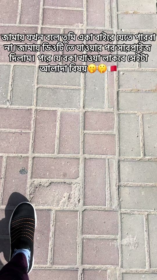 TikTok video thumbnail by jerin.jui74